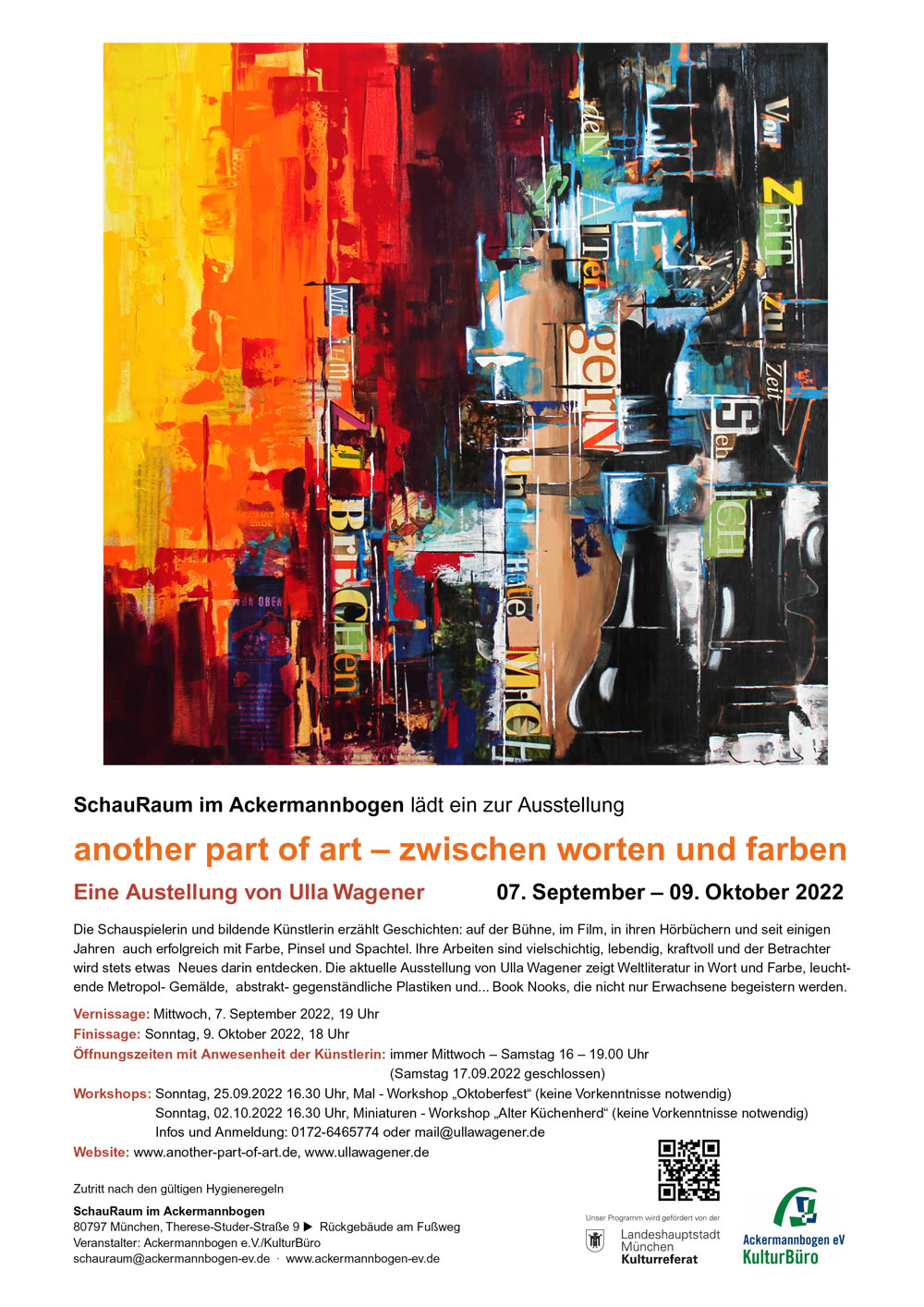 Ausstellungsplakat „another part of art — zwischen worten und farben“, SchauRaum im Ackermannbogen